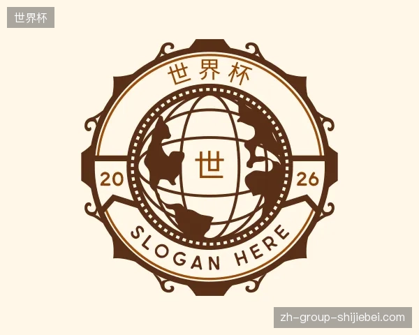 初识世界杯官方入口